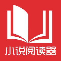 菲律宾移民局签证状态查询？具体查询方法是什么？